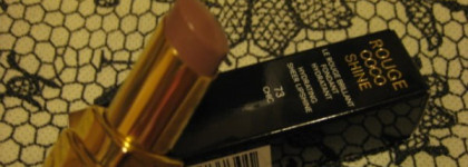 Обновки для губ Dior Addict Lipstick 414 Casual Gold и Chanel Rouge Coco Shine 73 Chic