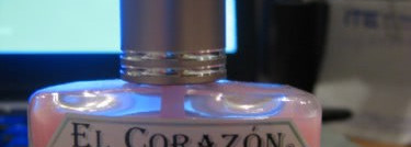 Эффект наращенных ногтей с El Corazon Active Biogel #423 и Bell French manicure #01