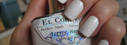 Бело-черные фантазии с El Corazon Active Biogel Color gel polish #423/81 dalmatian