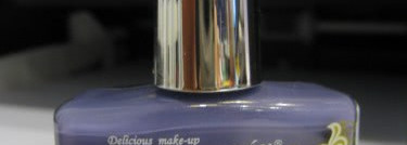 Мой вариант двухцветного маникюра с лаками El Corazon Charm and Beauty #881 и Art Top Coat #421/8 top fireworks