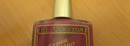 Кто о чем, а я все о лаках! точнее, об El Corazon Express effect #75