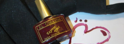 Классика жанра: благородный бордовый лак для ногтей El Corazon Express Effect # 57