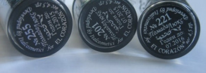 Раскрашиваем губы: Матовая помада серии Люкс EL Corazon lipstick №201, 221 и 255