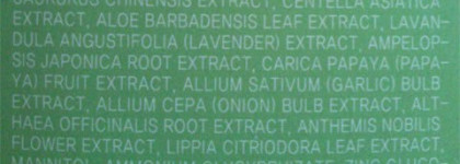 Мой уход за проблемной кожей лица из дружественной Кореи, часть 2