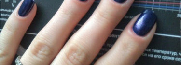 Сокровища ночи: лаки для ногтей El Corazon Active Bio-gel Color gel polish #423/579 Magic of night city и #423/578 Magic oriental night