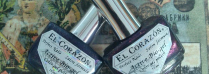 Сокровища ночи: лаки для ногтей El Corazon Active Bio-gel Color gel polish #423/579 Magic of night city и #423/578 Magic oriental night