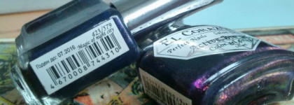 Сокровища ночи: лаки для ногтей El Corazon Active Bio-gel Color gel polish #423/579 Magic of night city и #423/578 Magic oriental night