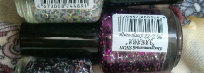 Забавы лакоманьяка: декоративные топы для ногтей Kaleidoscope "Забава" #Z-24 "Пятничная вечеринка", Z-22 "Фокус-покус" и Z-11 "Абстракционизм"