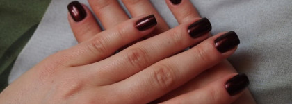 Коктейльная вечеринка: лаки для ногтей El Corazon Active biogel Color Gel Polish Nail Party #423/621 Blackberry Caipiriha, #423/622 Long Island, #423/625 Mojito