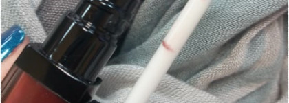 Темная красавица Inglot HD Lip Tint Matte в оттенке 18