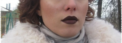 Темная красавица Inglot HD Lip Tint Matte в оттенке 18