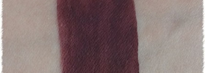 Темная красавица Inglot HD Lip Tint Matte в оттенке 18