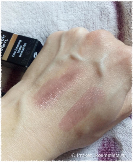 Красавица Givenchy Rouge Interdit Vinyl #16 Noir revelateur