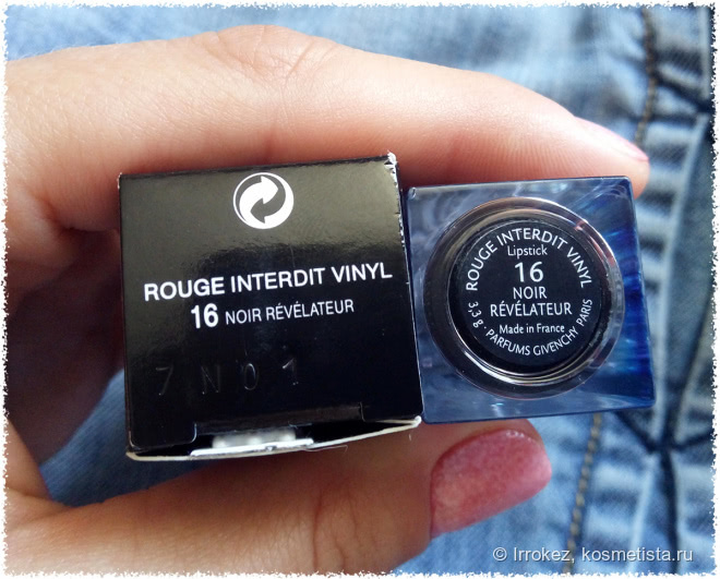 Красавица Givenchy Rouge Interdit Vinyl #16 Noir revelateur