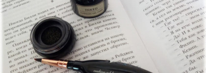 Чернильная история о подводке для глаз Tony Moly Inked Cushion Liner 05 Olive Black