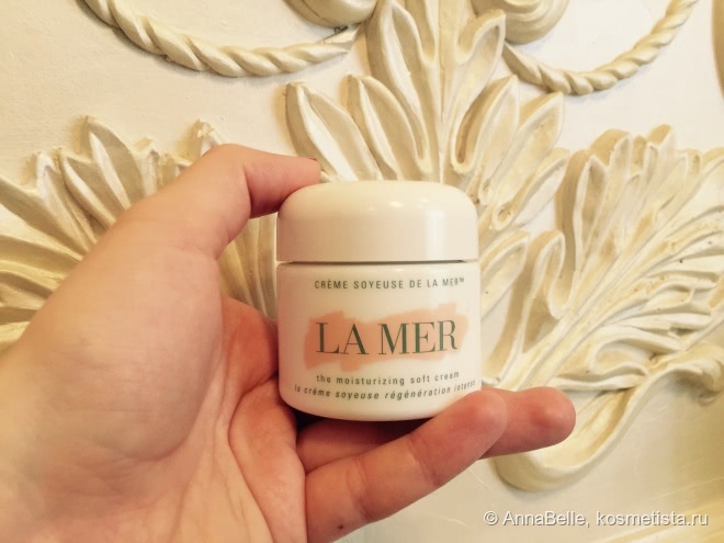 Мой уход за кожей лица - La Mer, Clarins, Caudalie, Clarisonic
