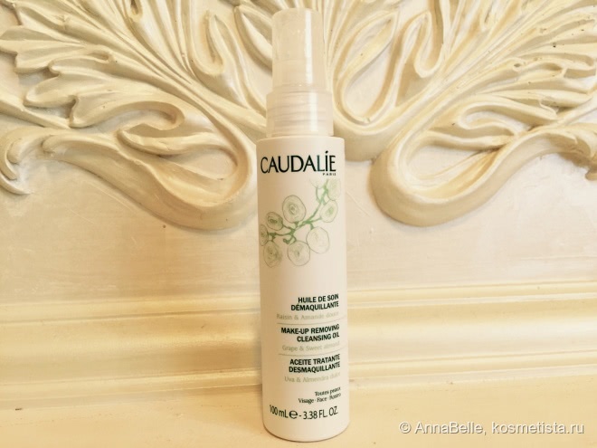 Мой уход за кожей лица - La Mer, Clarins, Caudalie, Clarisonic