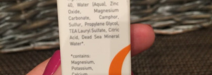 Sos-Средство от воспалений - Gigi Solar Energy Drying Lotion