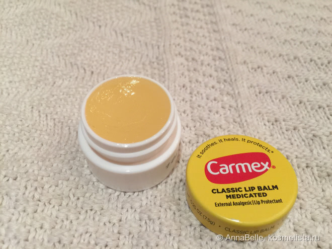 Спасение губ зимой с Carmex