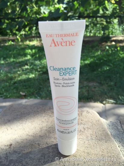 Очередная неудача в борьбе за красивую кожу с Avene
