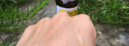 Нашумевшие средства от Cosrx, Zymogen, Mad Hippie, Reviva Labs