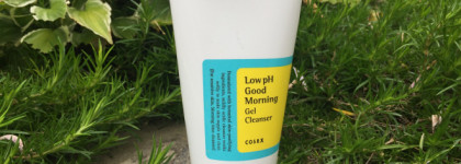 Нашумевшие средства от Cosrx, Zymogen, Mad Hippie, Reviva Labs