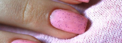 Essence Fruity: три лака с глиттером