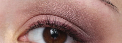 Essence Come To Town: тени и карандаш