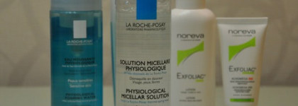 Помощь аптеки при лечении проблемной кожи