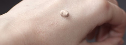 Holika Holika Watery Petit BB cream