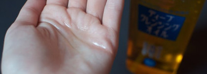 Гидрофильное масло Kose Deep Cleansing Oil