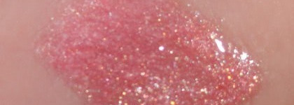 Блеск для губ Levres Scintillantes от Chanel (оттенок Sweet Beige № 297)