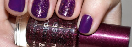 Моя любимая пара Divage и Essence