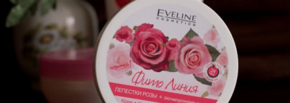 Нежный и Вкусный уход за телом