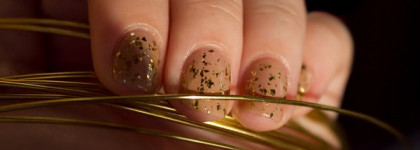 Dance Legend Aztec номер раз или номер три?