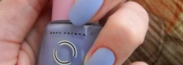 Зимние игрушки или DanceLegend Термо Трио №2