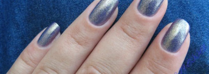 Маленькая компания Ga-De (часть вторая)