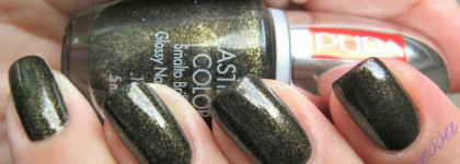 Осеннее настроение с Pupa