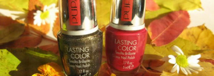 Осеннее настроение с Pupa