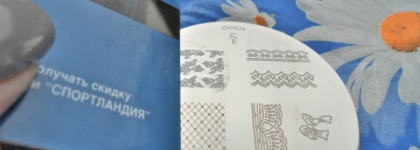 Мой наборчик для стемпинга Konad