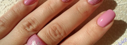 Кольца для дизайна от Essence