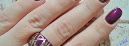 Кольца для дизайна от Essence