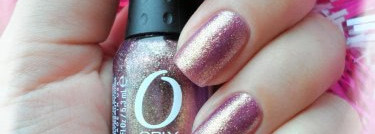 Праздник к нам приходит