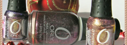 Праздник к нам приходит