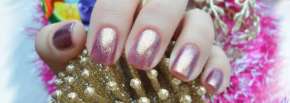 Праздник к нам приходит