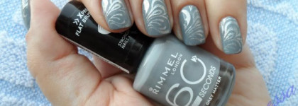 Раскрасим серые будни