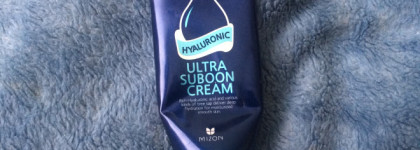 Большой пост атопика в поисках спасения (от сухости и зуда кожи). Часть 1