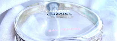 Две завершённые истории... Chanel
