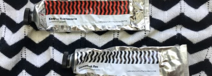 Пустые банки МАЙ