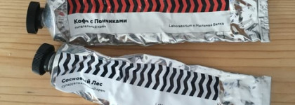 Пустые банки МАЙ